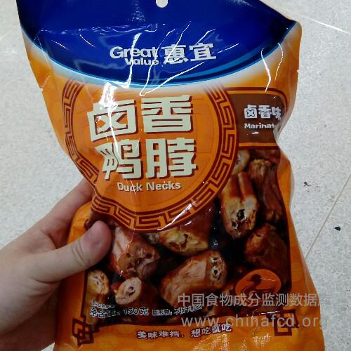 卤香鸭脖