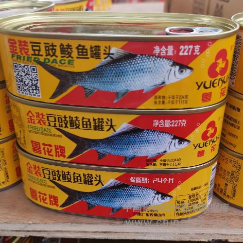 金装豆豉鲮鱼罐头