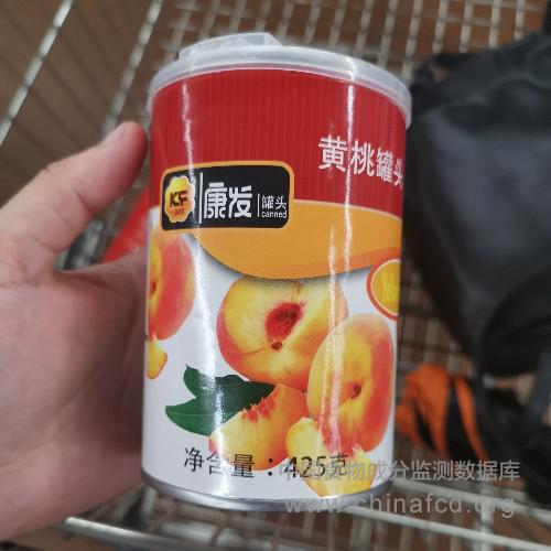 黄桃罐头