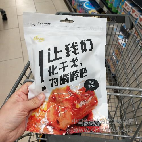 鸭脖（香辣味）