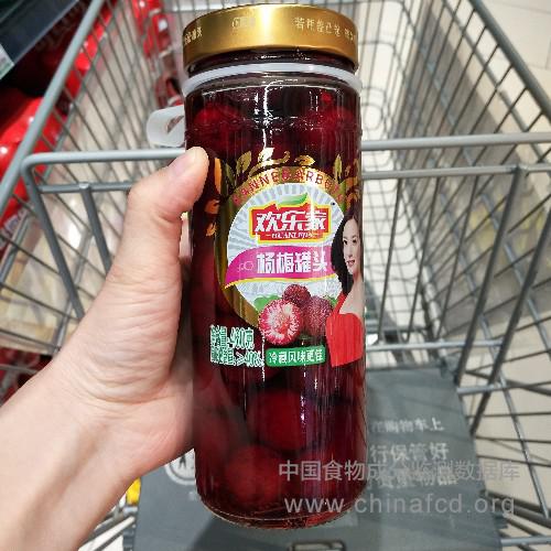 杨梅罐头