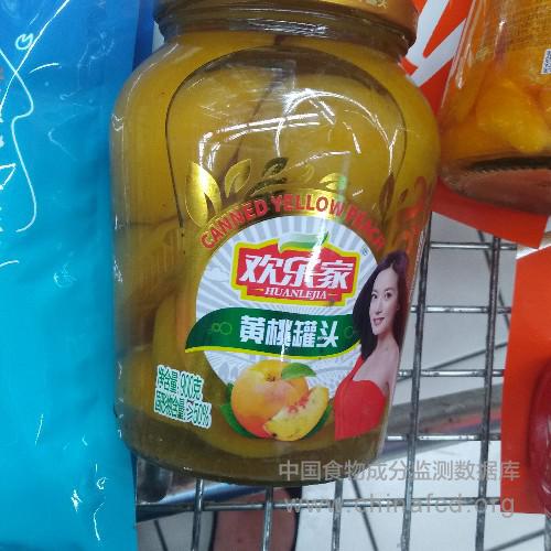 黄桃罐头