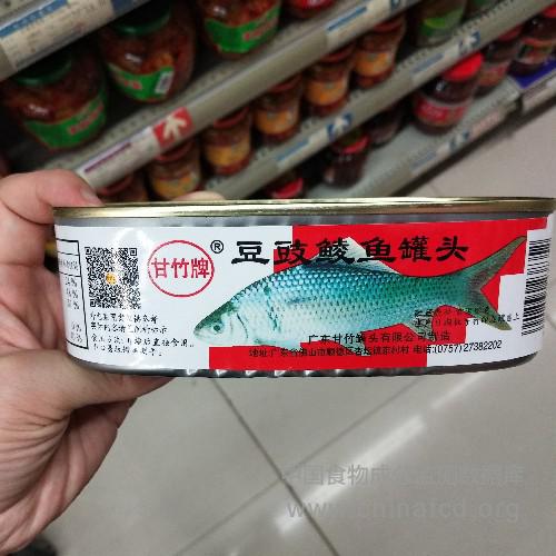 豆豉鲮鱼罐头