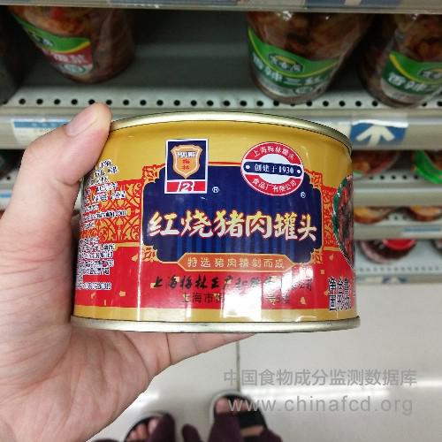 红烧猪肉罐头