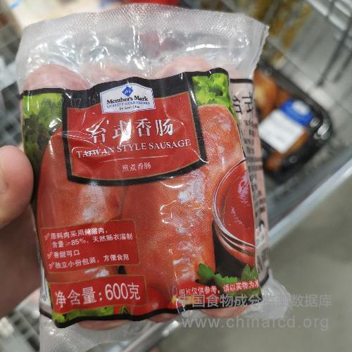 台式香肠（熏煮香肠）