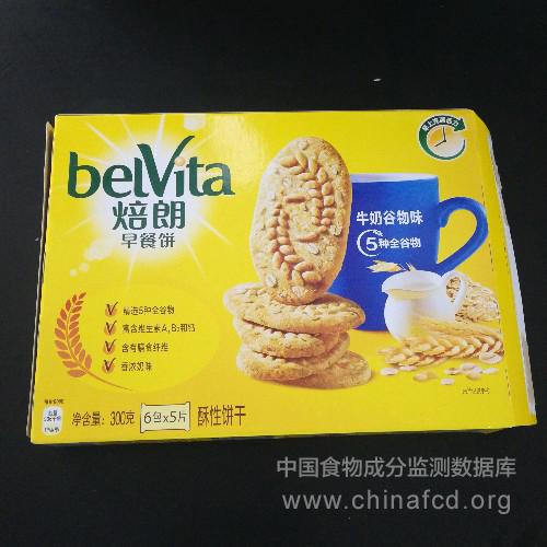 焙朗早餐饼