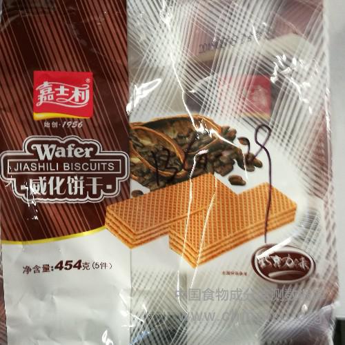嘉士利威化饼干