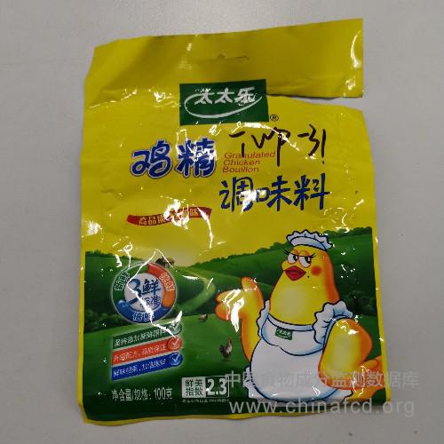 太太乐鸡精调味料