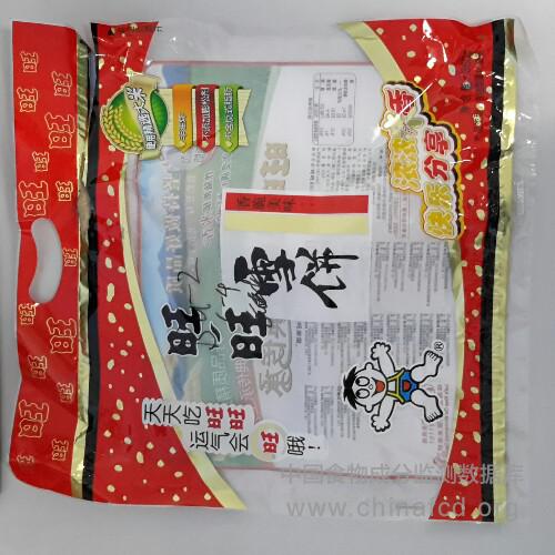 旺旺雪饼
