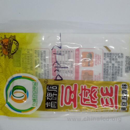 高碑店豆腐丝