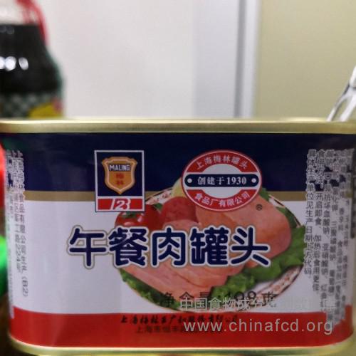 梅林午餐肉罐头