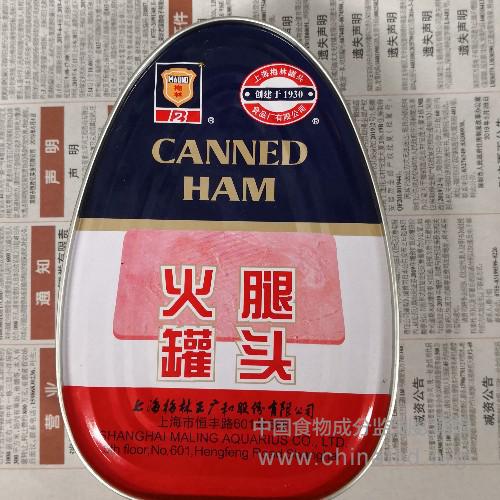 火腿罐头