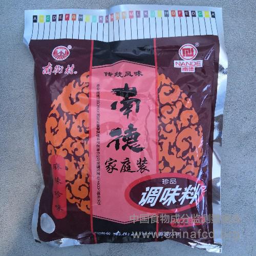 南德调味料（家庭装）