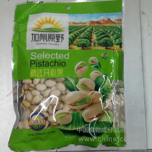 加州原野260g万佳利加洲开心果