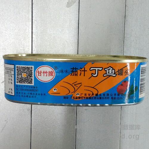 甘竹辣味茄汁沙丁魚罐头