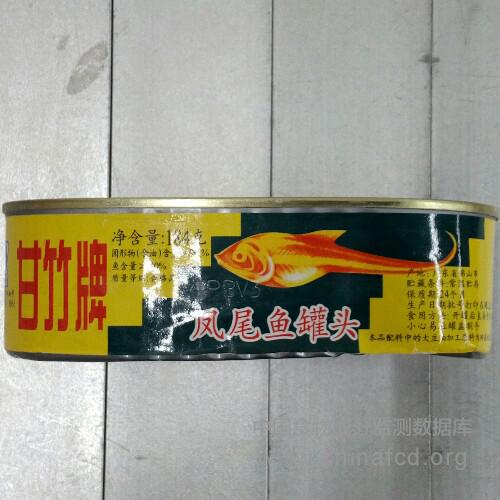 甘竹牌184克甘竹凤尾鱼