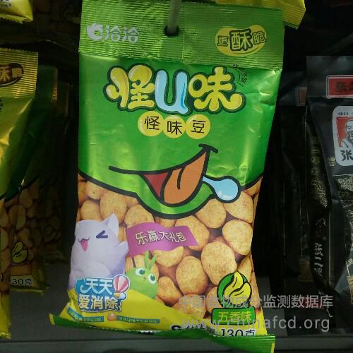 恰恰怪味豆五香味