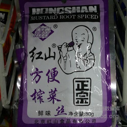 红山牌方便榨菜鲜味丝