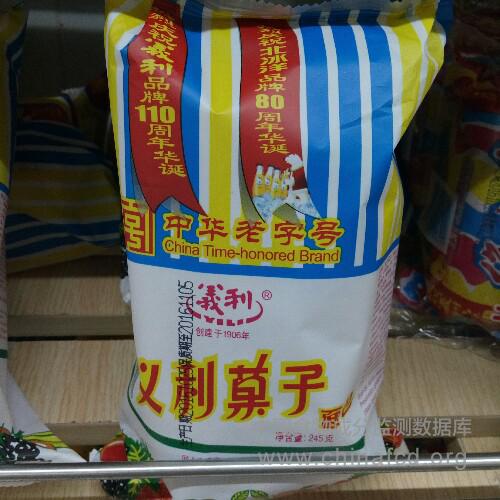 义利果子面包
