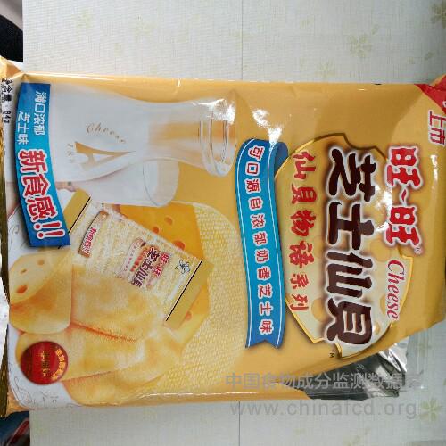 旺旺芝士仙贝