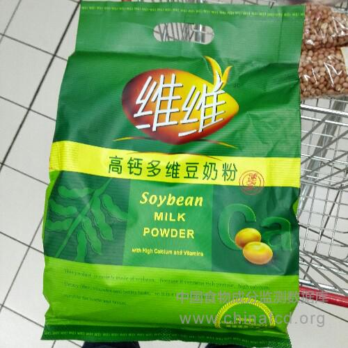 维维高钙多维豆奶粉