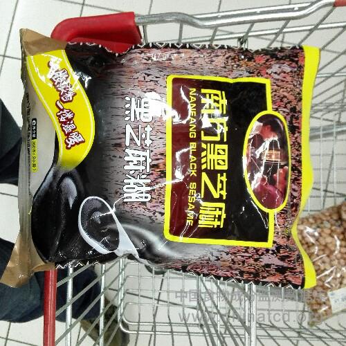 南方黑芝麻糊