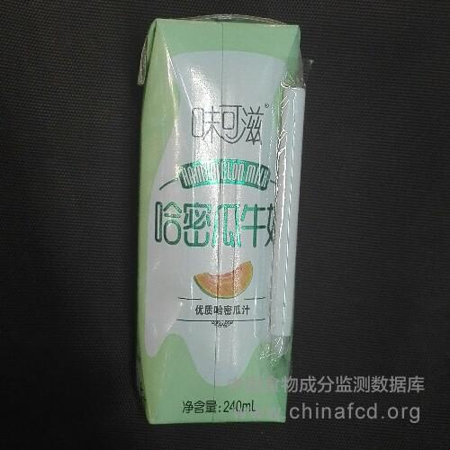味可滋