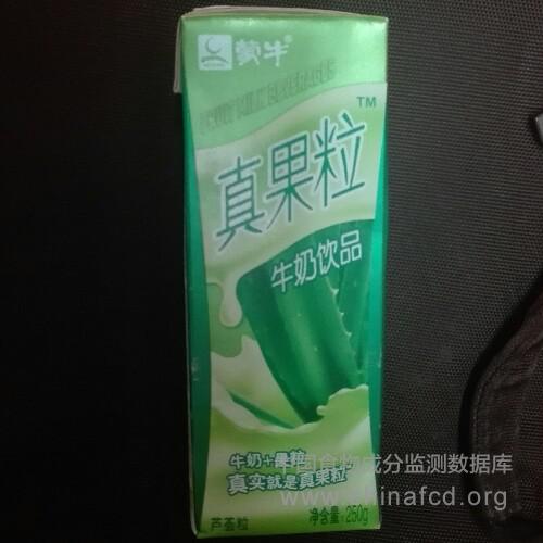 真果粒