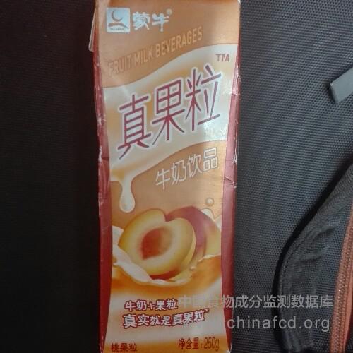 真果粒