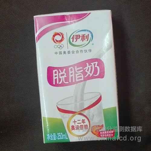 脱脂奶