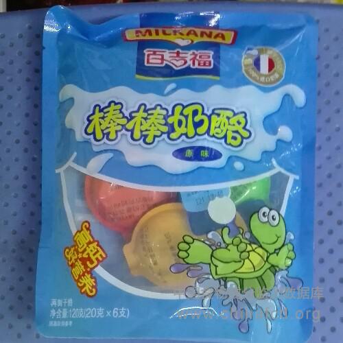 棒棒奶酪