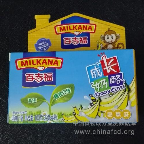成长奶酪