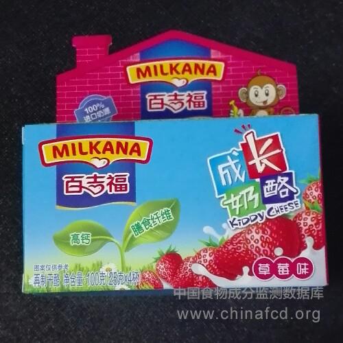 成长奶酪