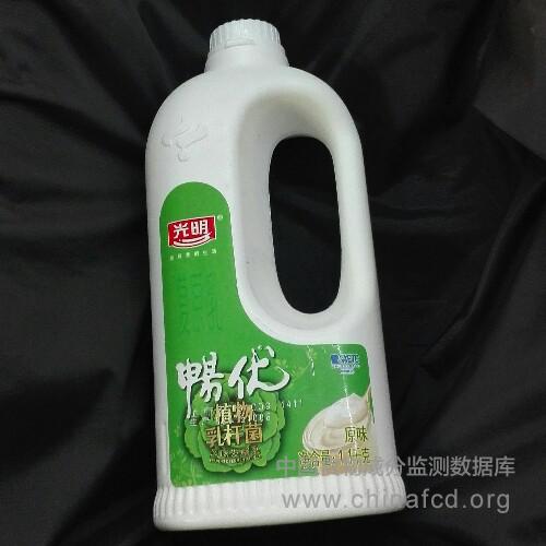 畅优植物乳杆菌