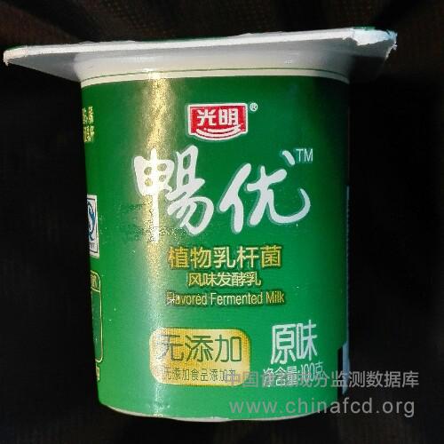 畅优植物乳杆菌风味发酵乳