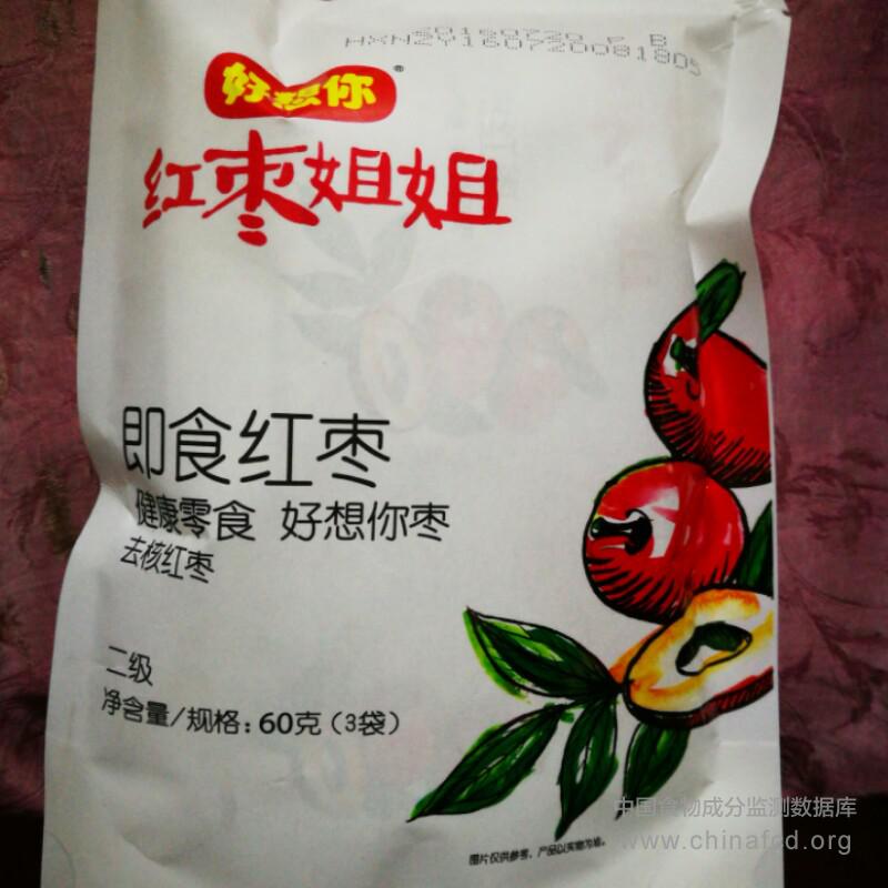 好想你红枣姐姐即食红枣
