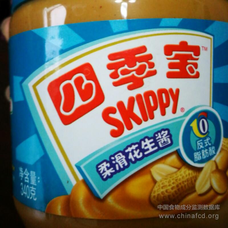 四季宝柔滑花生酱