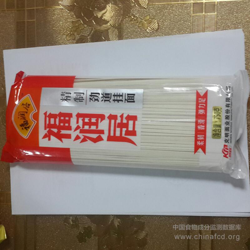 精制劲道挂面