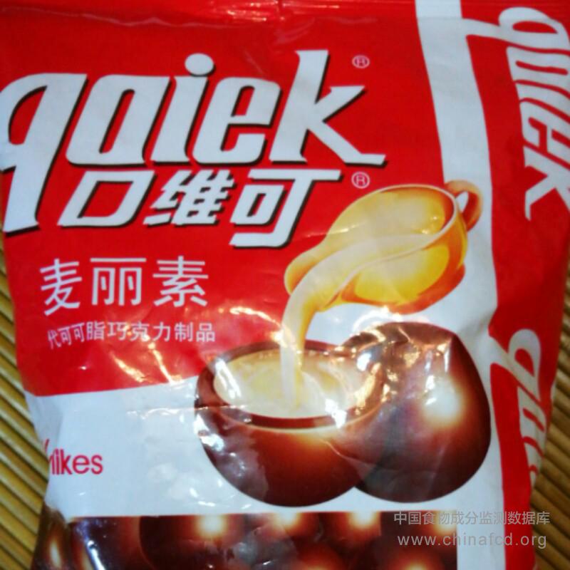 口唯可麦丽素