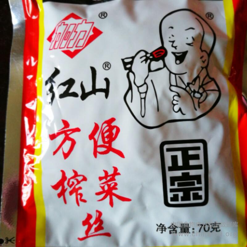 红山方便榨菜丝