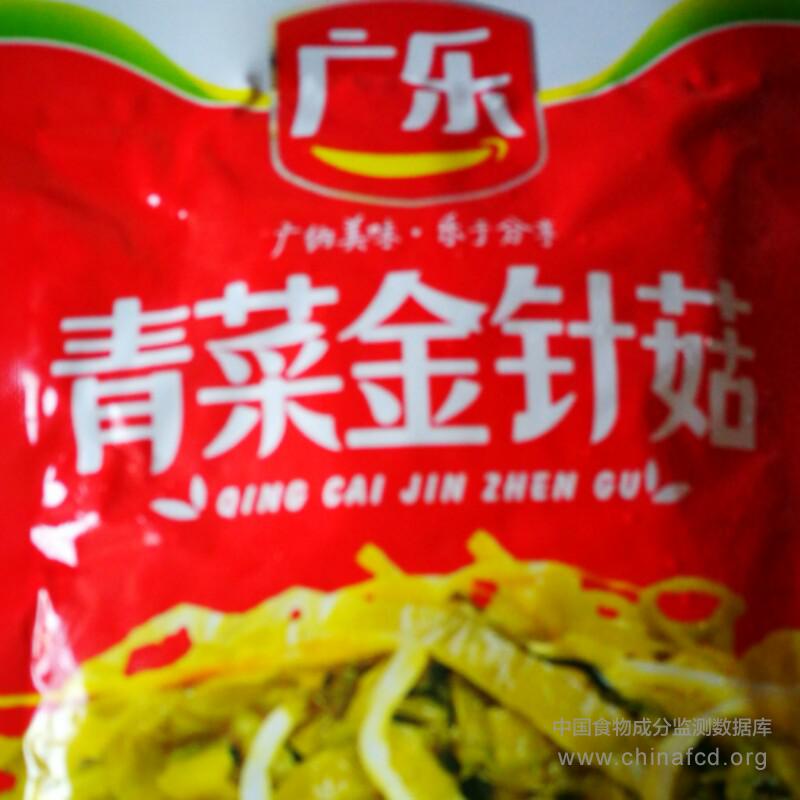 廣樂青菜金針菇