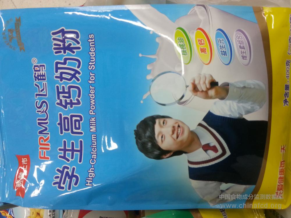飞鹤学生高钙奶粉