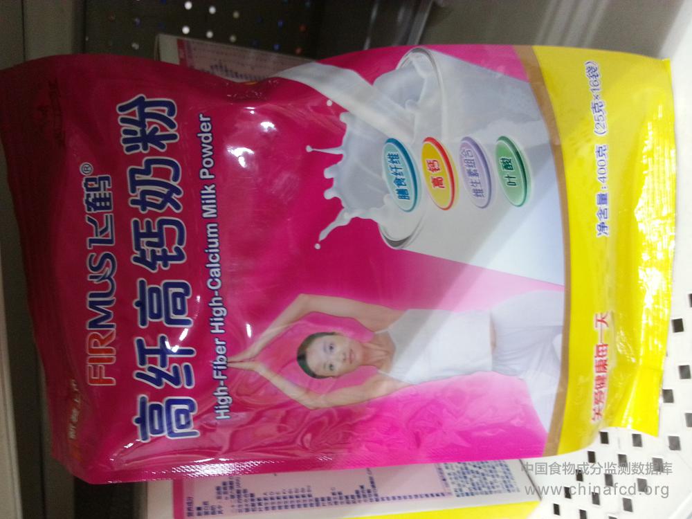 飞鹤高纤高钙奶粉