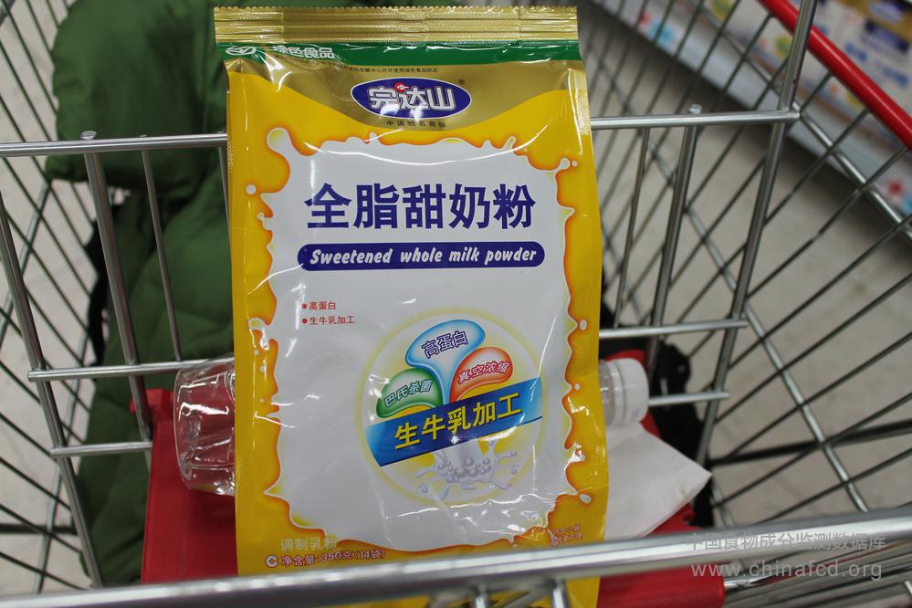 完达山全脂甜奶粉