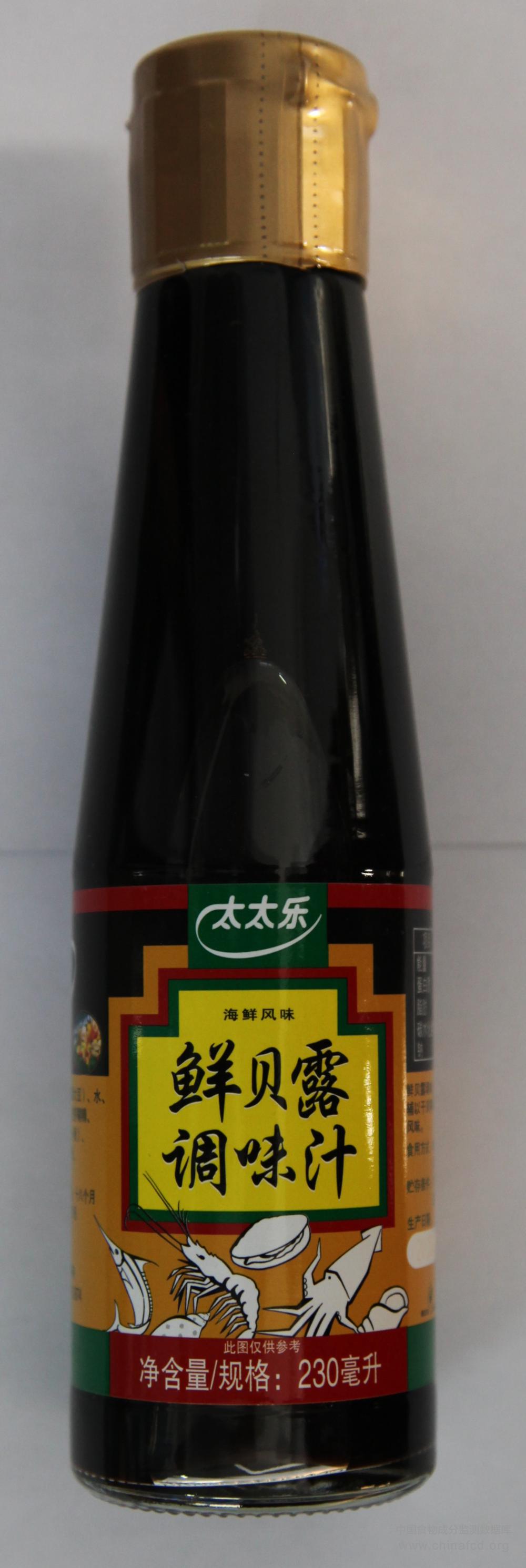 太太乐海鲜风味鲜贝露调味汁