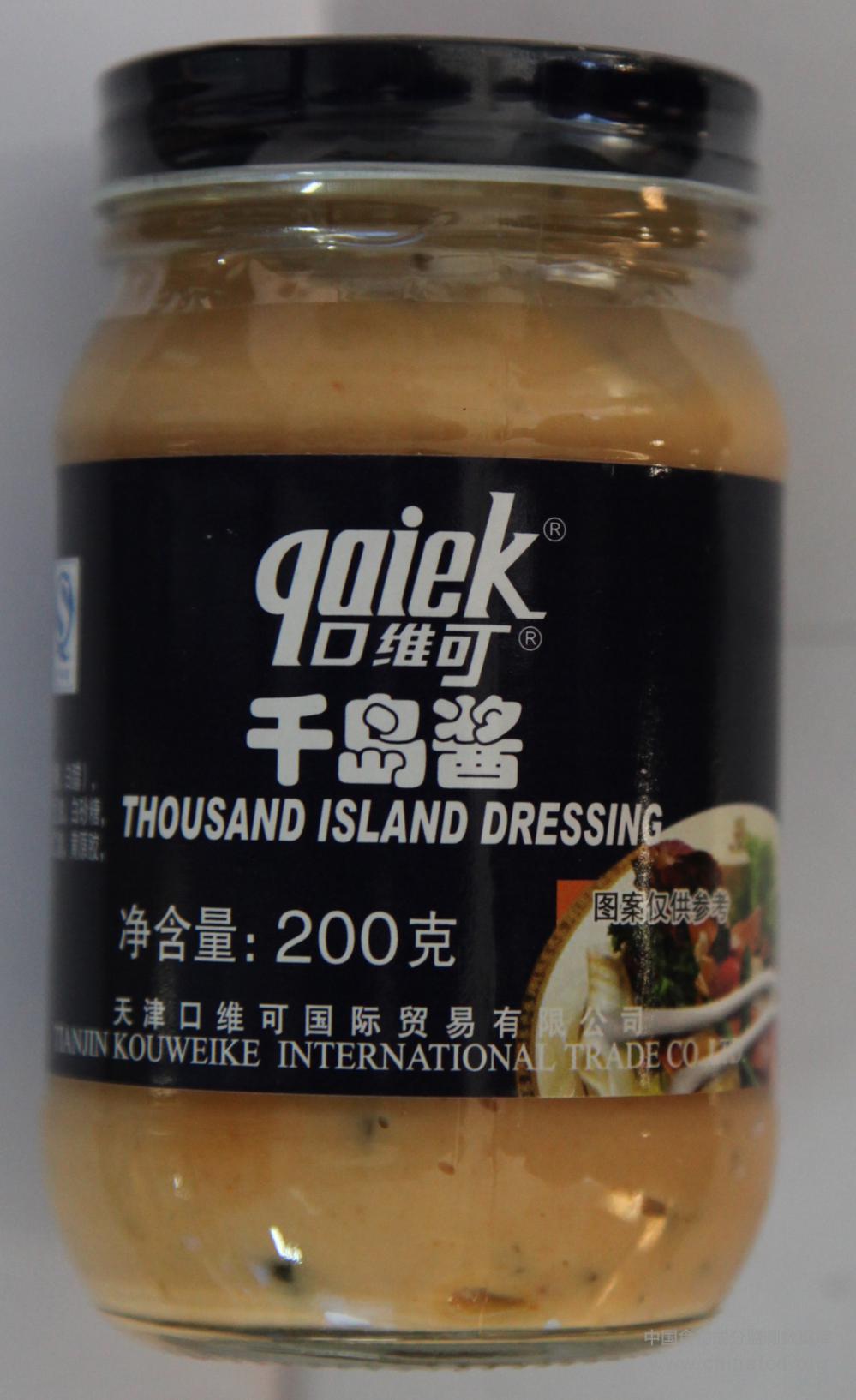 口维可千岛酱