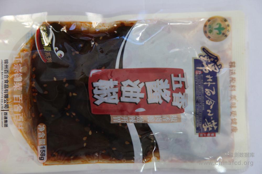 百合锦州百合小菜五香酱油椒