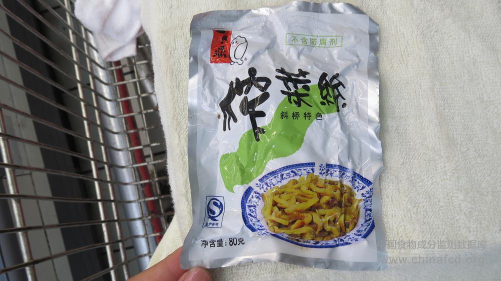 一只鼎榨菜丝
