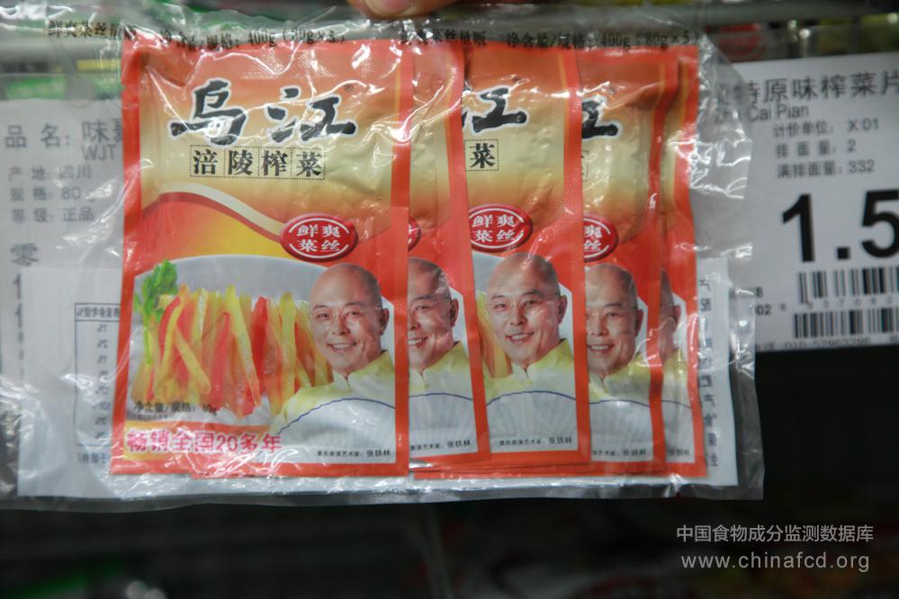 乌江涪陵榨菜鲜爽菜丝