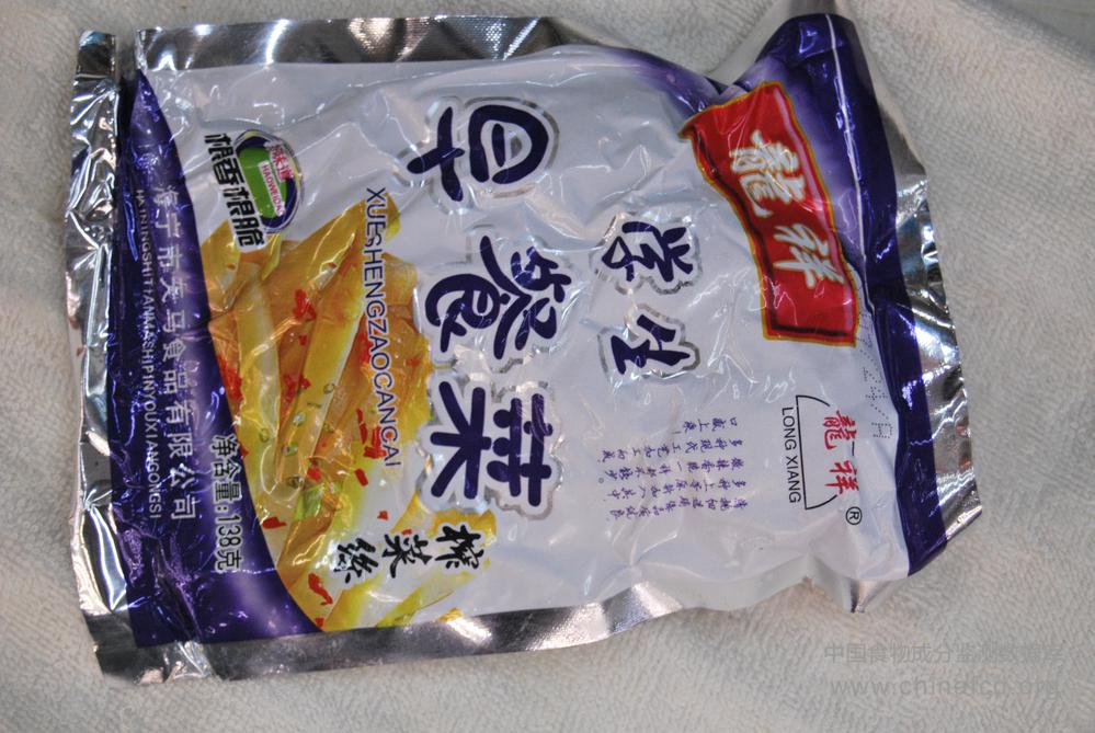 龙祥学生早餐菜丝